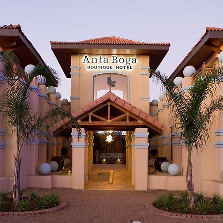 Anta Boga Hotel ブルームフォンテーン エクステリア 写真